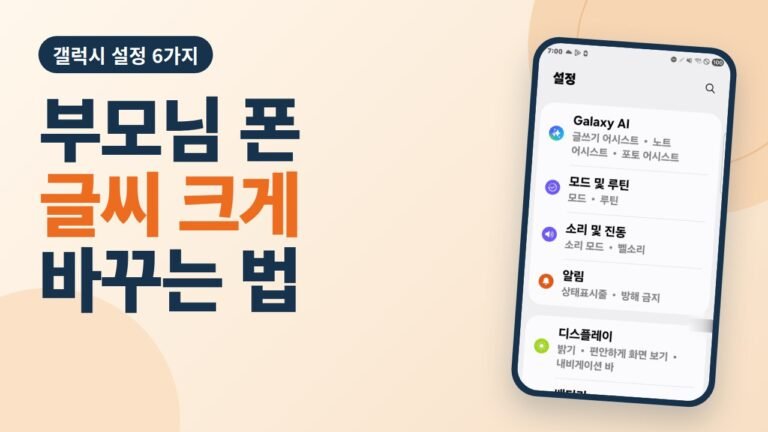Aiplayzip big text 13 thumb
