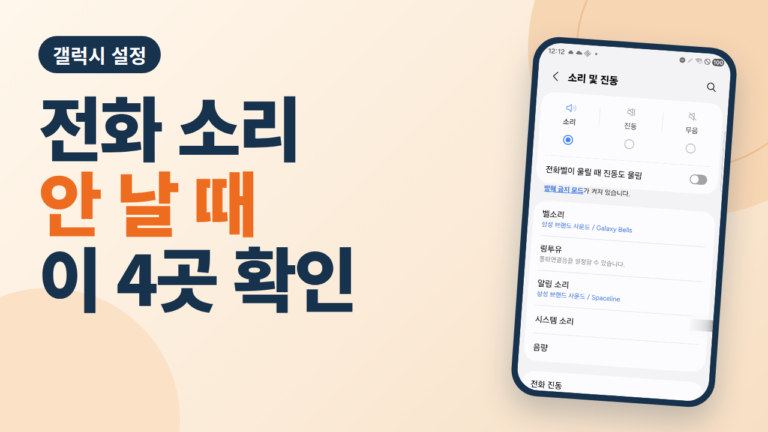 Aiplayzip nosound 11 thumb